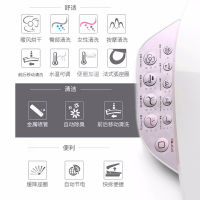 科勒智能马桶星玛龙五级旋风连体静音抽水马桶家用坐便器5697配即热型智能马桶盖77284