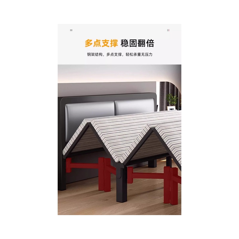 铭思达折叠床132.0高清大图
