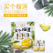 姬美希 好喝的榴莲味酸奶 买个榴莲酸奶215GX10盒 便携装