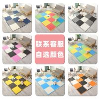 泡沫地垫家用儿童爬爬垫拼接拼图卧室泡沫地毯地板垫子防摔爬行垫 联系客服自选颜色 30*30*1.2cm(10片装)