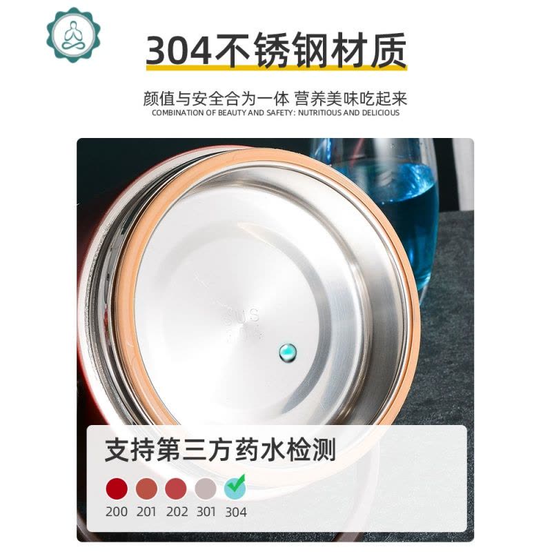 304不锈钢超长保温饭盒桶提锅上班族便当盒学生提锅1人便携双多层 封后 2.3宫廷红内胆图片