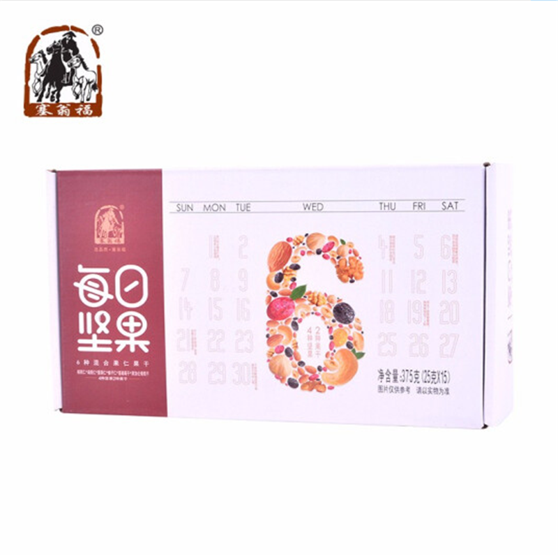 塞翁福 每日坚果礼盒 375g(25g*15袋)