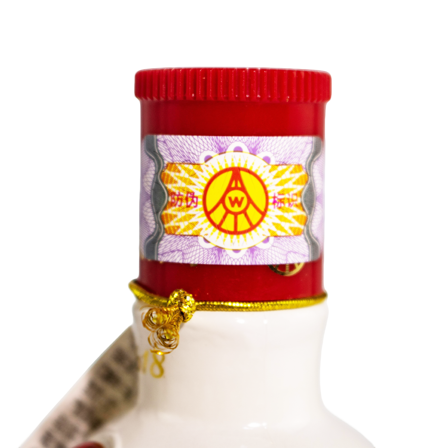 五粮液(2017年) 1618 52度50ml*5 小酒版高清大图