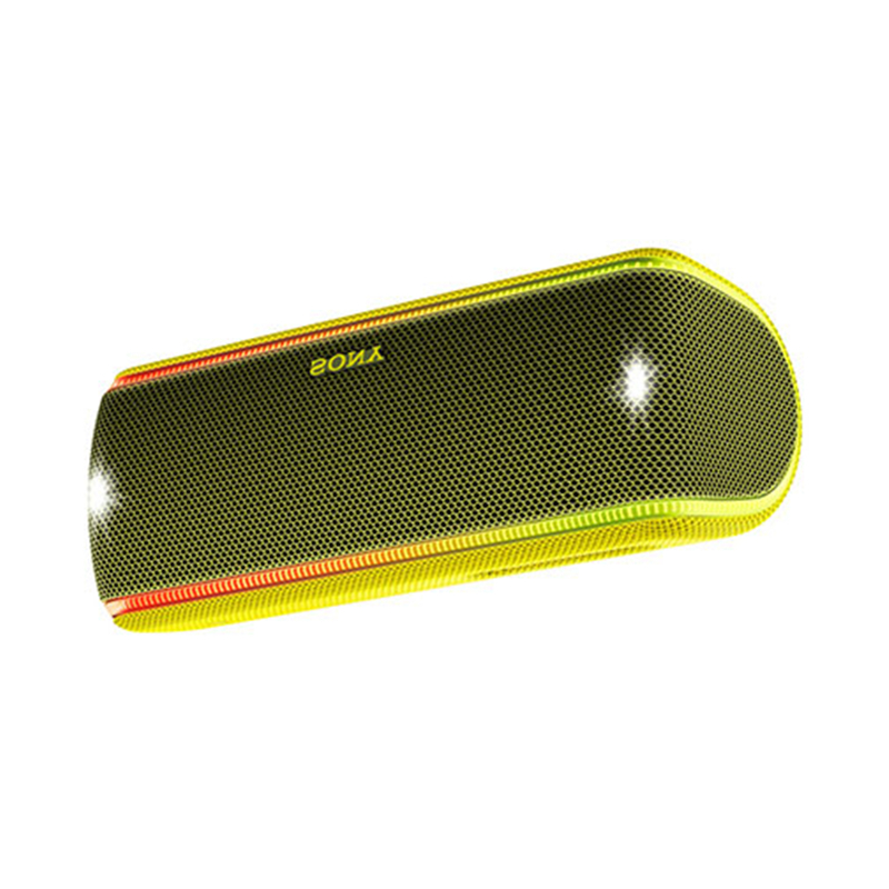 索尼(SONY)SRS-XB31(渐变黄色)无线蓝牙音箱 防水便携 重低音