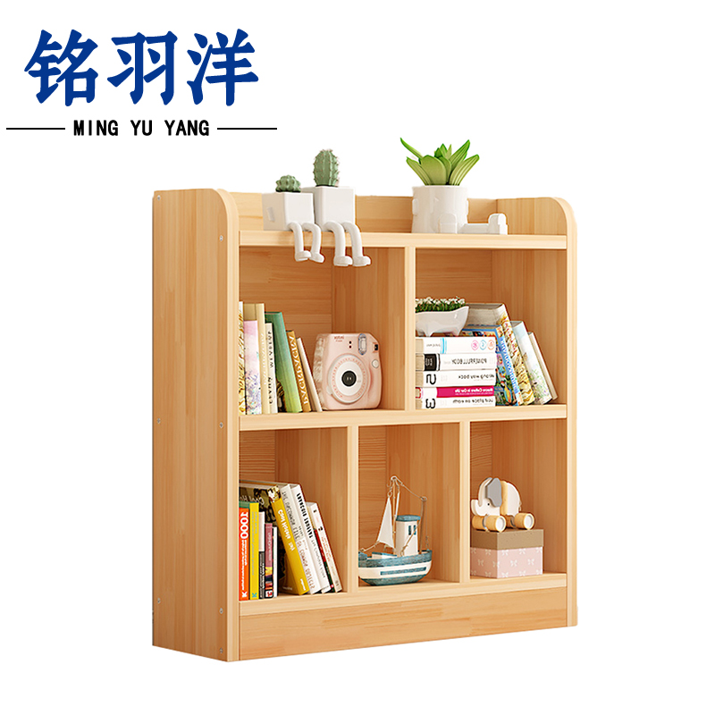 铭羽洋书架800*240*860mm个高清大图
