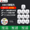 公牛二三脚16a插头10a大功率插头