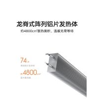 小米米家电暖器温控版取暖器 家用小型暖风机电暖风浴室热风小太阳