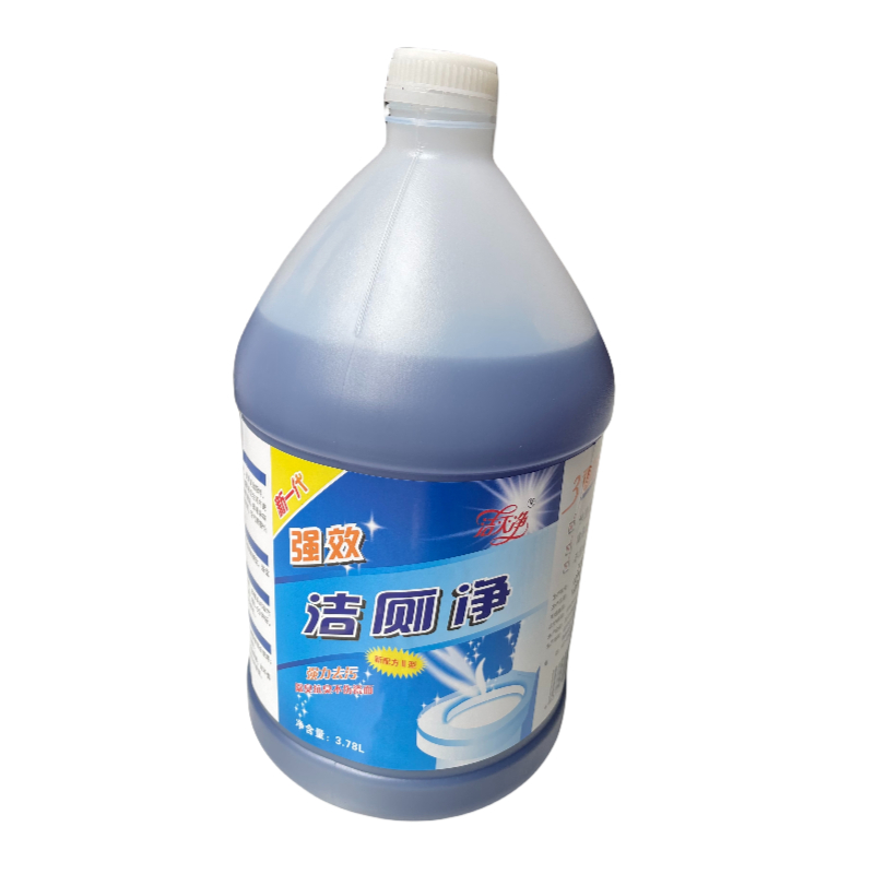 洁灭净牌洁厕液家用马桶去垢除菌洁厕
