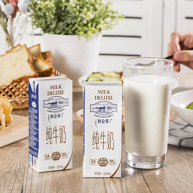 [11月产]蒙牛 纯牛奶 特仑苏纯 250ml*12盒(牛奶 纯牛奶)