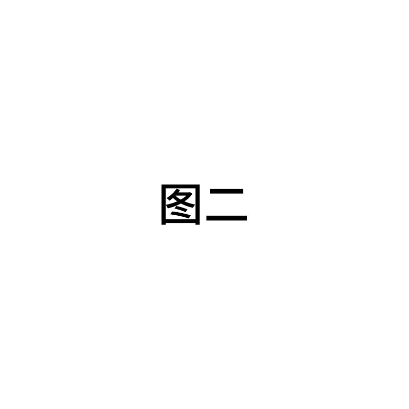 [7盒装]汇仁 盐酸达泊西汀片30mg*2片/盒*7盒[有效期到24年8月31]男性用药夫妻房事非韦哥万艾可神度