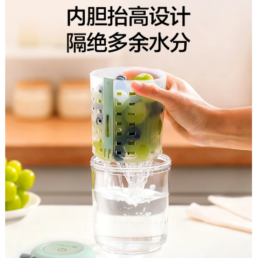 MOKKOM磨客800ml蔬清洗机家用食材净化洗水果神器全自动消毒去农残MK-SGB01高清大图