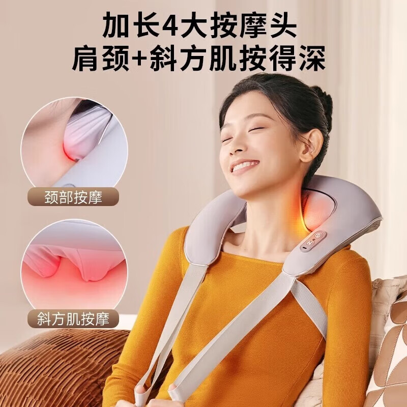 SKG 颈椎按摩器肩颈斜方肌按摩披肩车载按摩仪 H3系列2代银灰色豪华款高清大图