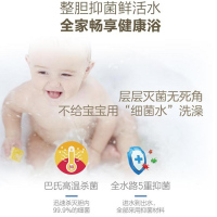 海尔(Haier)电热水器家用储水式60升3300W两挡变频速热手机APP操控二级能效健康抑菌预约洗浴