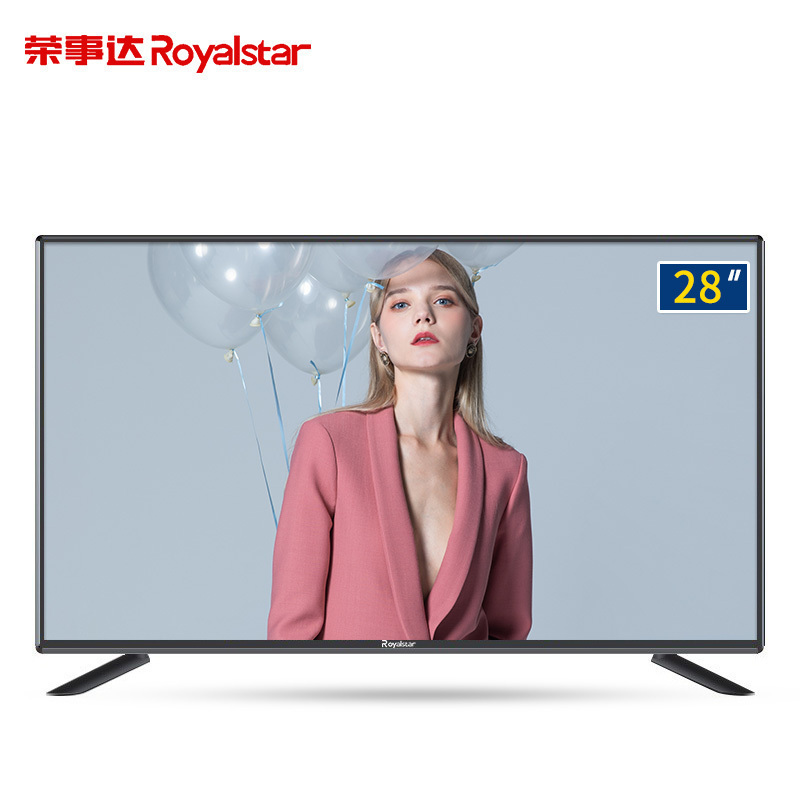 royalstar/荣事达 28英寸高清液晶led电视机 书房卧室数字蓝光平板