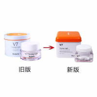 Dr.jart蒂佳婷V7保湿霜50ML