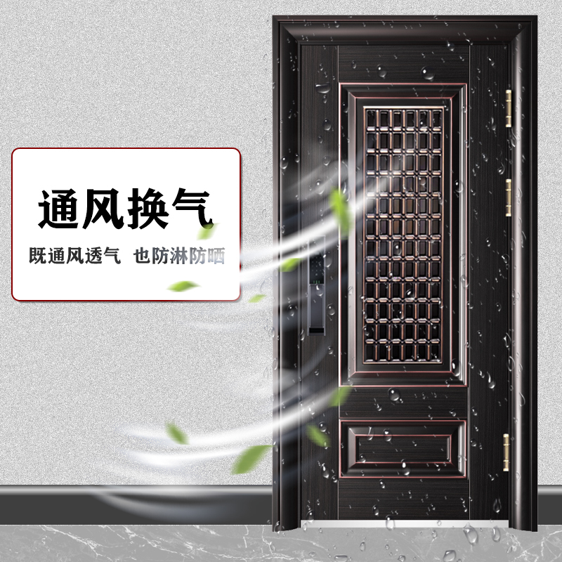 顾好 大窗通风门防盗门家用甲级透气安全进户门指纹门中门智能防盗子母门全自动智能锁入户门