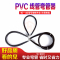 弹簧弯管器加长电工手动 3分4分6分1寸PVC线管弯管弹簧16 20 25