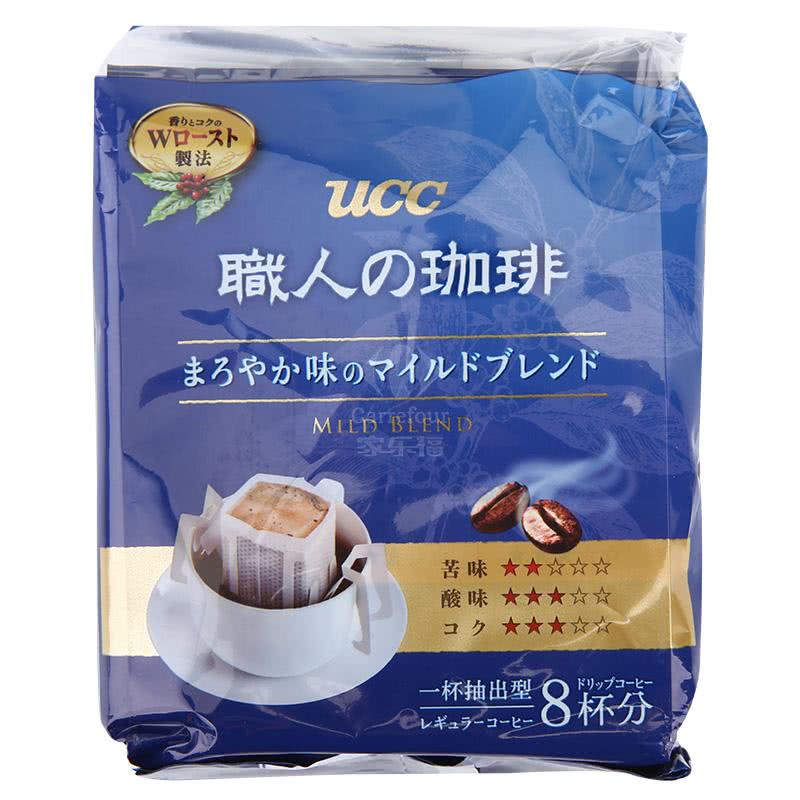 UCC( 悠诗诗) 滤泡式挂耳职人咖啡粉 圆润柔和 8片装 原装进口挂耳式咖啡粉