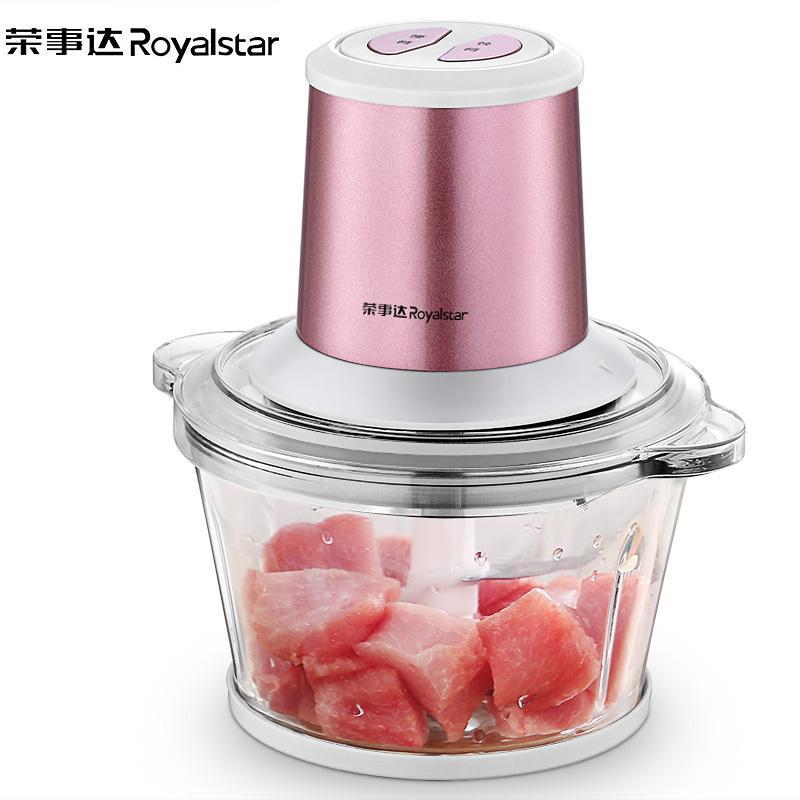荣事达(Royalstar)绞肉机家用电动彩钢碎肉机小型搅肉机饺馅饺肉机搅碎机打蒜蓉机