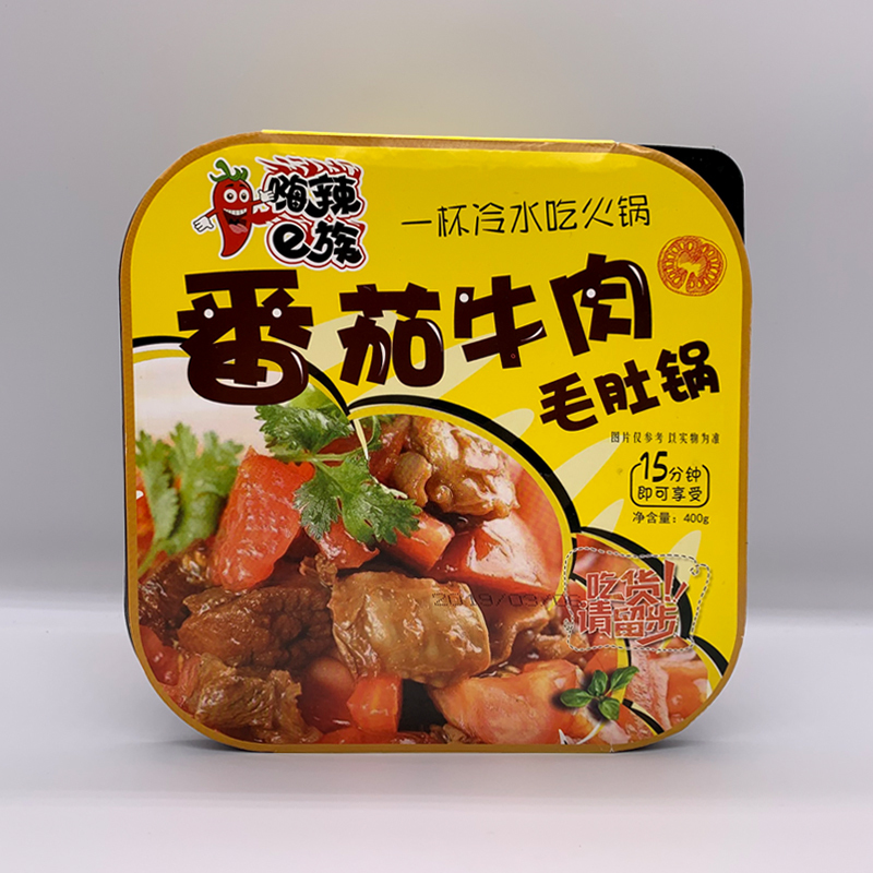 嗨辣e族 番茄牛肉毛肚自助火锅469克方便速食懒人小火锅