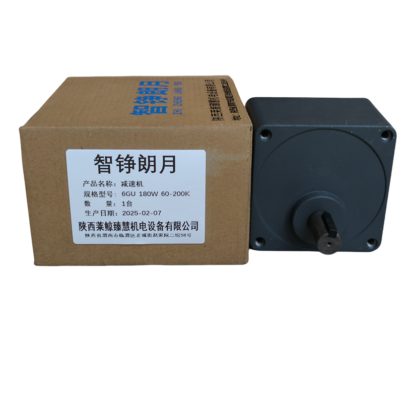 智铮朗月 减速机 6GU 180W 60-200K 台高清大图