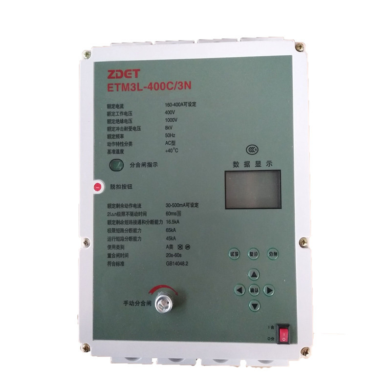 ZDET 接线板 开关 ETM3L-400（单位：个）