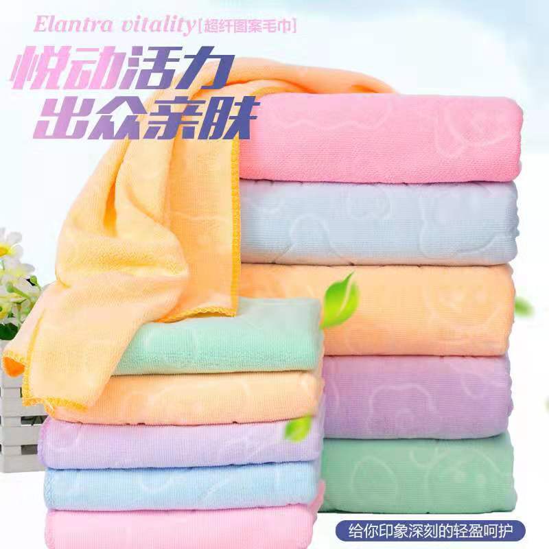 玉蝴蝶 汽车用品擦车巾 30*60