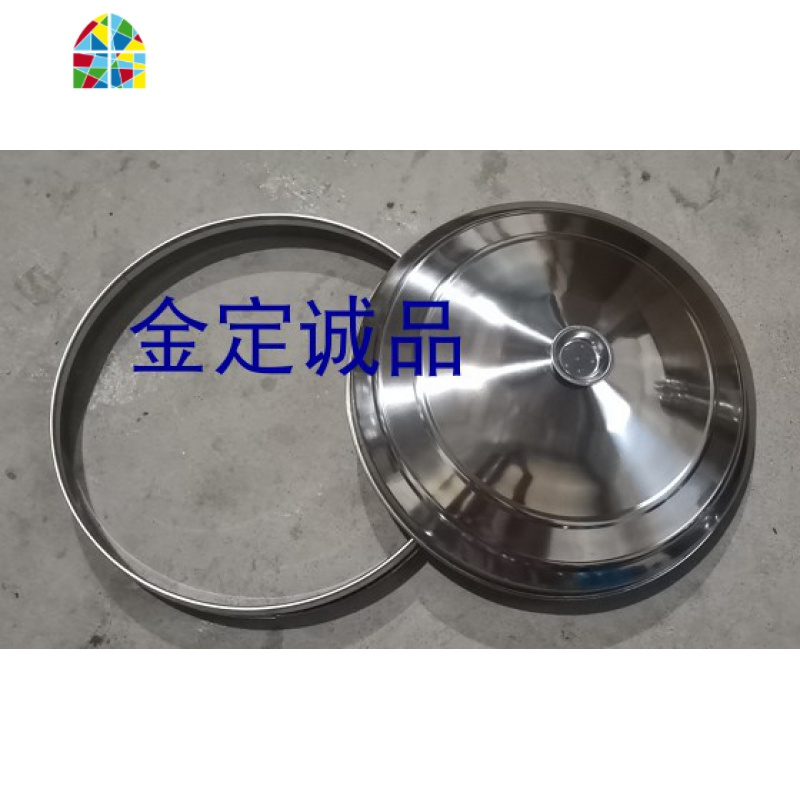 不锈钢大蒸笼蒸格蒸屉 多用蒸格单卖 自由组合蒸锅叠层40-61cm FENGHOU 47底座+盖子(不含蒸格)