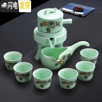三维工匠家用功夫紫砂茶具套装陶瓷泡茶壶储水小茶台茶托茶道实木茶盘 豆绿茶盘(自动)青(静) 2件