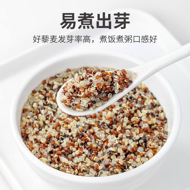 方家铺子藜麦米三色黍麦五谷杂粮轻食黍麦粗粮400g高清大图