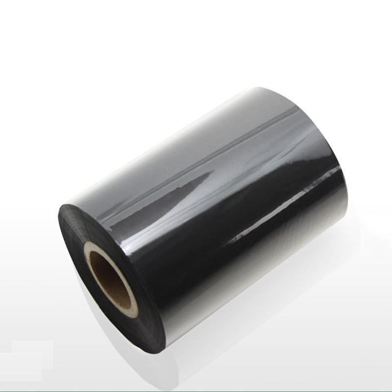 广利 碳带110mm*80m 适用斑马GK88t打印机