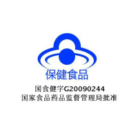 【红桃K】维生素C咀嚼片 1.2克/片*60片*2瓶装 vc片VC维c含片 成人维生素 含维生素C