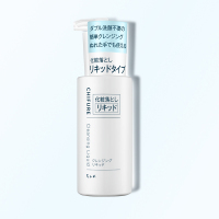 千妇恋(Chifure)卸妆洁面水 200ml 洁肤水