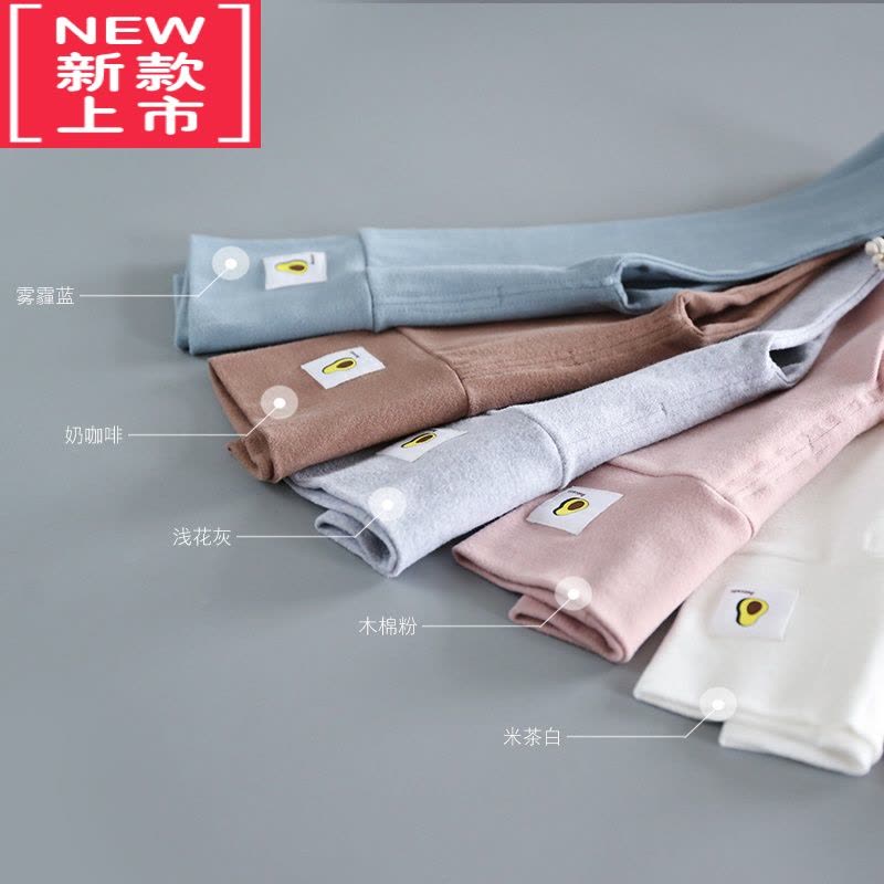 可莉允新款宝宝高腰护肚脐家居裤 男女儿童弹力秋冬打底裤保暖秋裤保暖裤图片