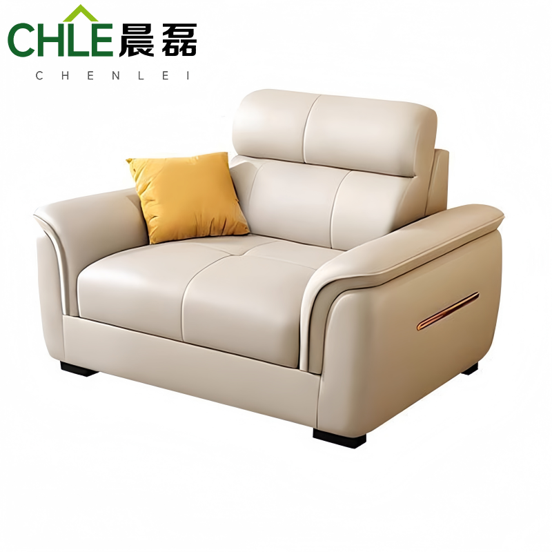 晨磊 防烫皮沙发 L1000×D750×H750mm 米高清大图