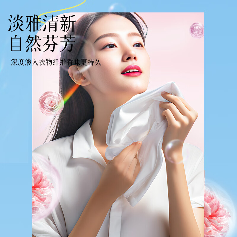 蓝漂活氧爆炸盐校服净彩漂粉学生白鞋白衣衬衫去顽渍亮白增艳衣鞋焕新800gLP-373254爆炸盐800g-1桶!高清大图