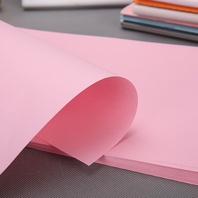 晨光 A4多功能复印纸APYVPB0137 粉红80gA4-100张/包 1箱装(25包/箱)高清大图