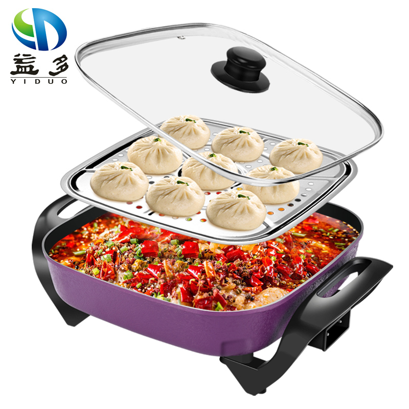 益多电火锅电蒸锅电炒锅电煮锅电热锅家用5L大容量不粘多用途锅韩式电热方锅可煎烤 带蒸片 HC-601