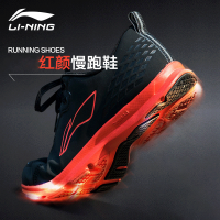 李宁(LI-NING)男鞋跑步鞋春秋轻便减震透气防滑舒适慢跑鞋男运动鞋简约休闲鞋
