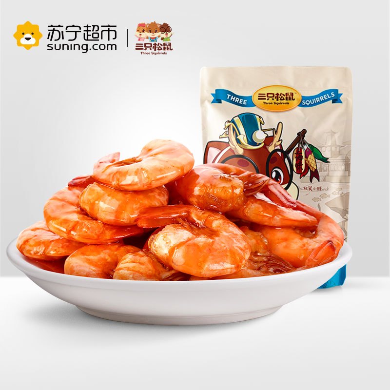 三只松鼠 海味即食 烧烤味对对虾50g(休闲零食)