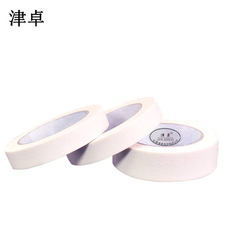 津卓 美纹纸胶带留白贴 1.9cm*20m*3卷 包