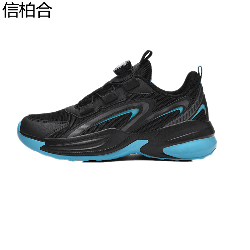 信柏合运动鞋JM1/双高清大图