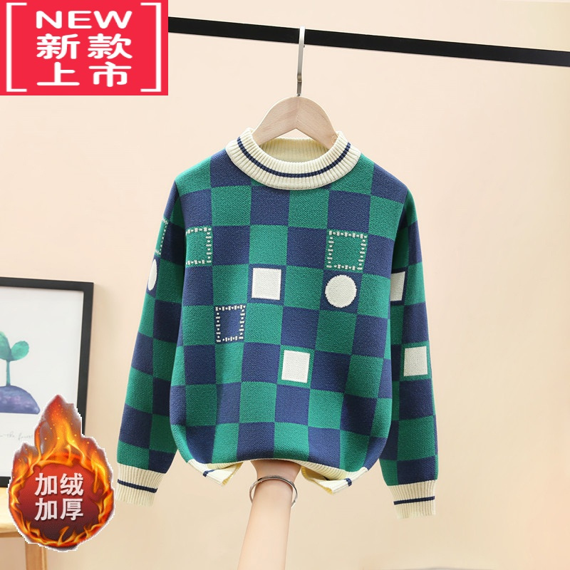 可莉允男童洋气毛衣秋冬新款潮中大童打底男孩儿童针织线衫加绒加厚