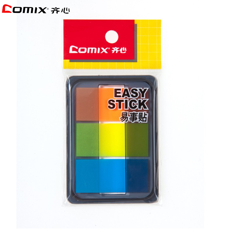 齐心(comix)D7010荧光膜指示标签10盒44*20mm 3条全色抽取式标签纸 易事贴 便利贴 便签纸
