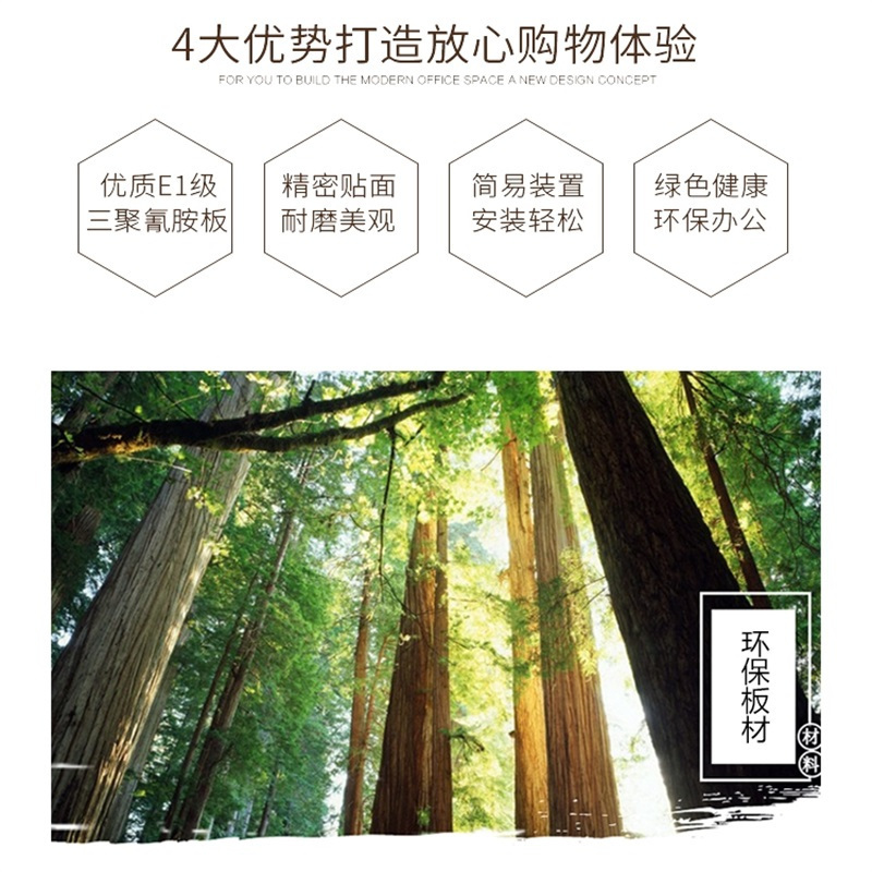 迅迈 油漆办公室家具接待室会客茶几木质中式茶几茶桌长茶几 60*120*45cm