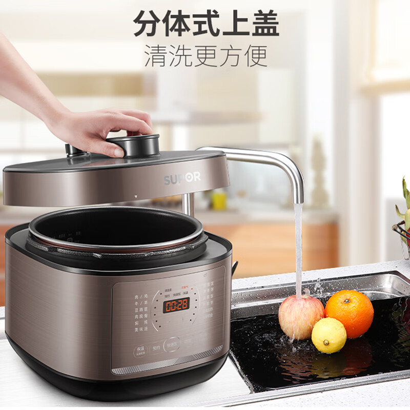 苏泊尔(SUPOR)ZMD安心系列 6L容量 一锅双胆 一键收汁 20分钟快速饭电压力锅SY-60FC4087高清大图