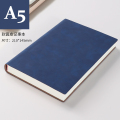 笔记本子加厚带扣皮质记事本商务人士简约大学生a5会议记录本文艺精致复古日记本办公用超厚工作厚本子皮面 A5藏青色【简约款】【240页】