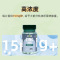 保税发-荷柏瑞(Holland&Barrett)锌15mg120片 膳食营养补充剂 原装进口