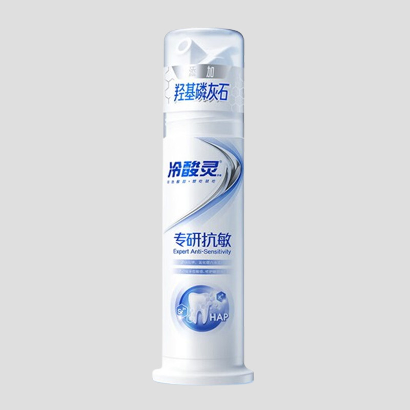 冷酸灵牙膏专研抗敏泵式专护齿间不适125g高清大图