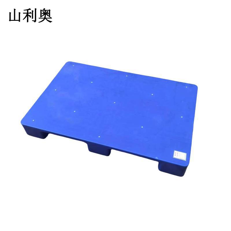 山利奥 蓝色托盘 动态2t静态6t 1200* 1000 *150mm 1个